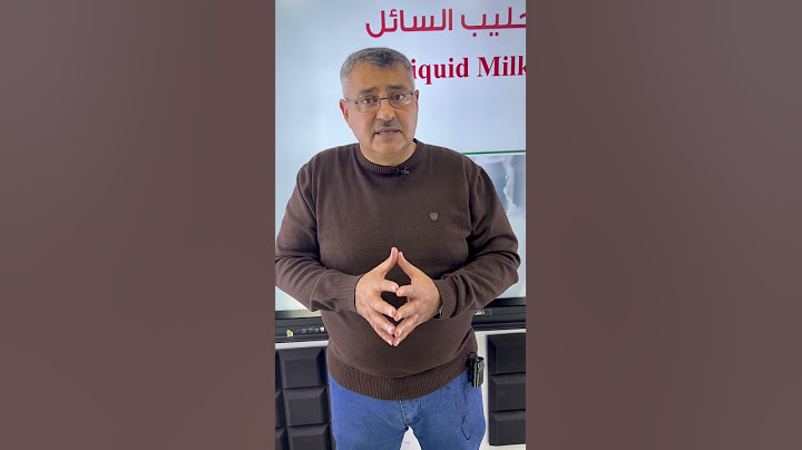 هام لاحبابي  الطلبة