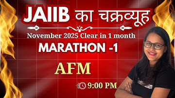 JAIIB का चक्रव्यूह -NOV 2025 CLEAR IN 1 MONTH | AFM MARATHON - 1 || AMBITIOUSBABA