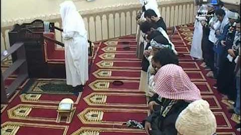 الشيخ علي آل ياسين سورة مريم