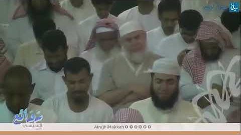 تلاوة مبكية خاشعة | قُلْ يَا عِبَادِيَ الَّذِينَ أَسْرَفُوا عَلَىٰ أَنفُسِهِمْ