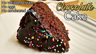 Eggless chocolate cake in pressure cooker. hello friends. welcome back
to my channel. this video i am making it...