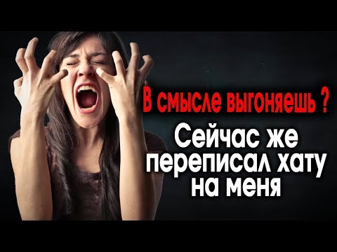 566. Распил обернулся для РСПхи кошмаром