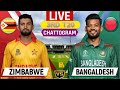 LIVE BANGLADESH VS ZIMBABWE 3RD T20 MATCH 2024  BAN VS ZIM Live score  livestream  cricketlive