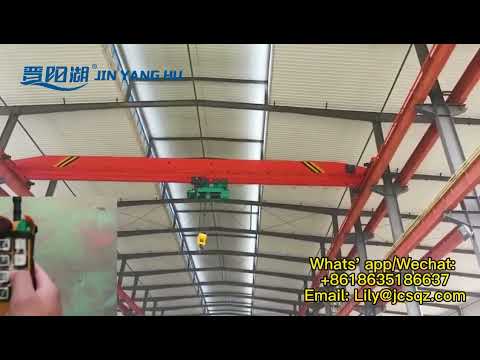 JIN YANG HU cd md Electric Hoist Wire Rope With Motorized Trolley Manufacturer