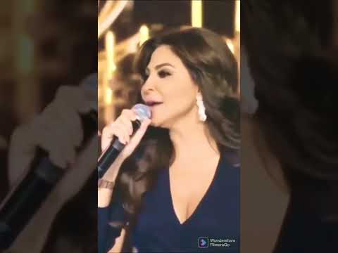اليسا استني يا شمس بقا استني  حالات واتس اب للعشاق اغاني حب وغرام للعشاق