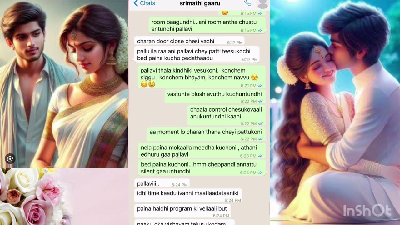 Wife and husband story| srimathi gaaru - 29