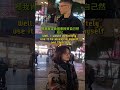 Improve a good skill when you have 10 million 當你擁有1000萬時，提升一項優秀技能。