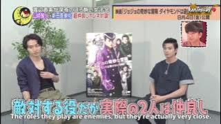 Yamazaki Kento x Ara mackenyu