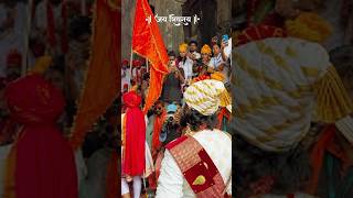1234 Majha Rajya Kirti  Chatrapati Shivaji Maharaj Status 2026chatrapatishivajimaharaj