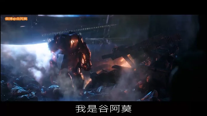 #798【谷阿莫】5分鐘看完2018大魔王救宇宙的電影《復仇者聯盟3：無限之戰 Avengers: Infinity War》 - 天天要聞