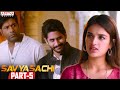 Savyasachi Latest Hindi Dubbed Movie | Part 5 | Naga Chaitanya | Madhavan | Nidhhi Agerwal