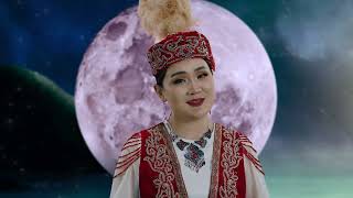 Chuluunchimeg Berdibek - Ana Turali Jir (Official music video)