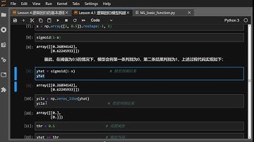 (拼课加V：itstudy1024)2025. 极客 AI赋能Python开发行动营1