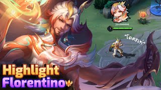 Glazed World Florentino💛🔥( Highlights Florentino Ss1²⁰²⁴ )