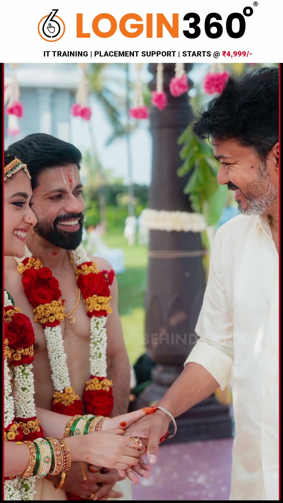 Thalapathy Vijay, Sanjiv Prithi ?'keerthy இது நம்ம வீட்டு கல்யாணம்..' ? Viral Video