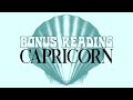 CAPRICORN ~ Bonus tarot reading ~ Personal intuitive message ❤️