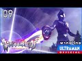อุลตร้าแมนทริกเกอร์ นิวเจนเนอเรชั่นทีก้า | ตอนที่ 9 "ปีกในวันนั้น" | พากย์ไทย