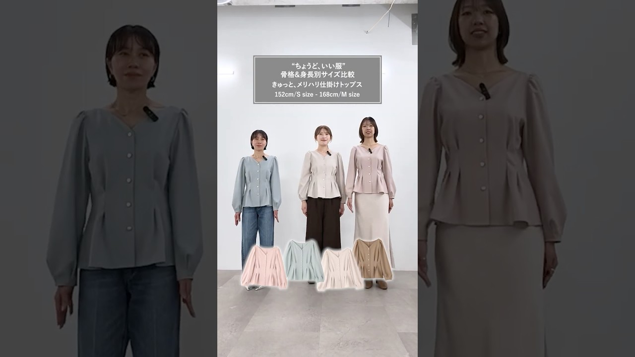 公式直営】NATURAL BEAUTY BASIC(ナチュラルビューティーベーシック 公式直営】NATURAL BEAUTY BASIC(ナチュラルビューティーベーシック