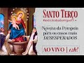 Santo Terço | Novena Milagrosa de Nossa Senhora do Rosário de Pompeia! 30/03