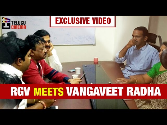 RGV Meets Vangaveeti Radha and Vangaveeti Ratna Kumari with Kodali Nani | Vangaveeti Controversy class=