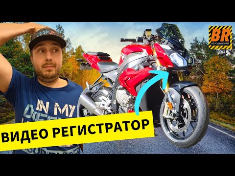 Ставим ВИДЕОРЕГИСТРАТОР ЗА 500 ДОЛЛАРОВ — стоит ли? | Beyond Repair 3 Серия