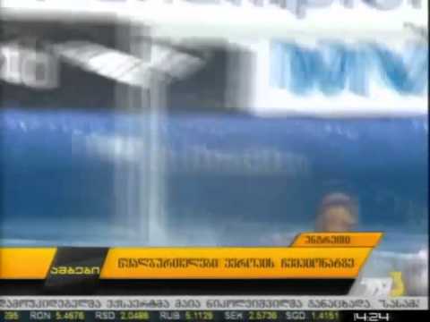 წყალბურთელები ევროპის ჩემპიონატზე