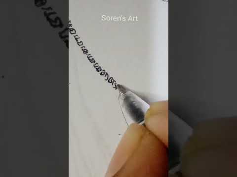 💜ᗷTS⟭⟬💜 drawing with