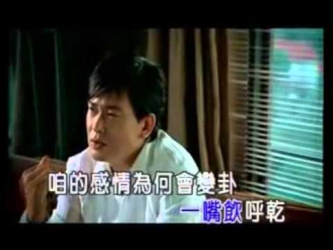 王識賢-誰人愛你親像我