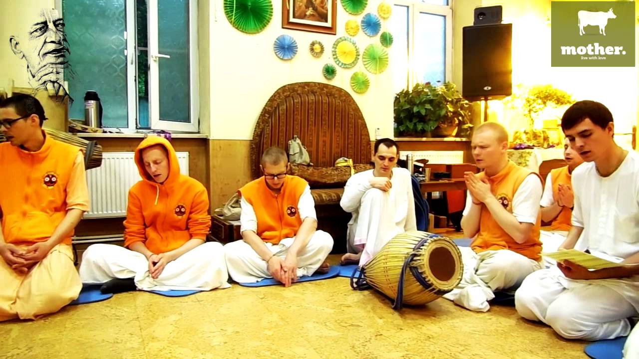 Шри Шикшаштака на Ботанике