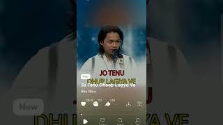 How to boost volume on resso app / resso app me volume kaise badhaye screenshot 1