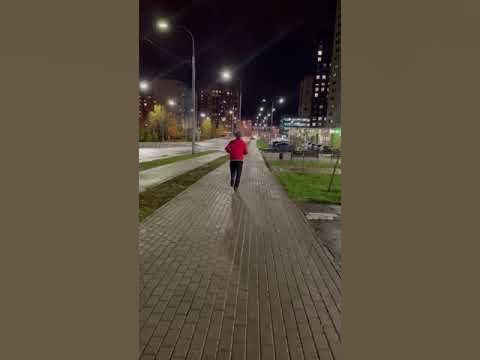 Нарезаю пробежку по мкаду #пробежка - YouTube