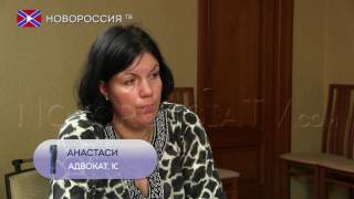 7 вопросов юристу. Купля-продажа недвижимости на территории ДНР 7 вопросов юристу. Купля-продажа недвижимости на территории ДНР
