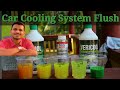 how to flush cooling system on car