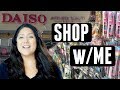 DAISO Back to School || SHOP WITH ME