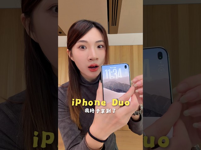 马来西亚10月卖🥹 iPhone Duo我终于摸到了！！！！这个折叠手感，不要太爽！！Got invited by Apple to Sydney to see this phone😭😭