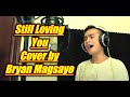 Scorpions  still loving you cover by bryan magsayo