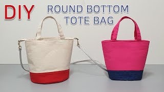 DIY Round bottom tote bag/An easy way to make a tote bag/원형바닥의 토트백만들기 [JSDAILY]