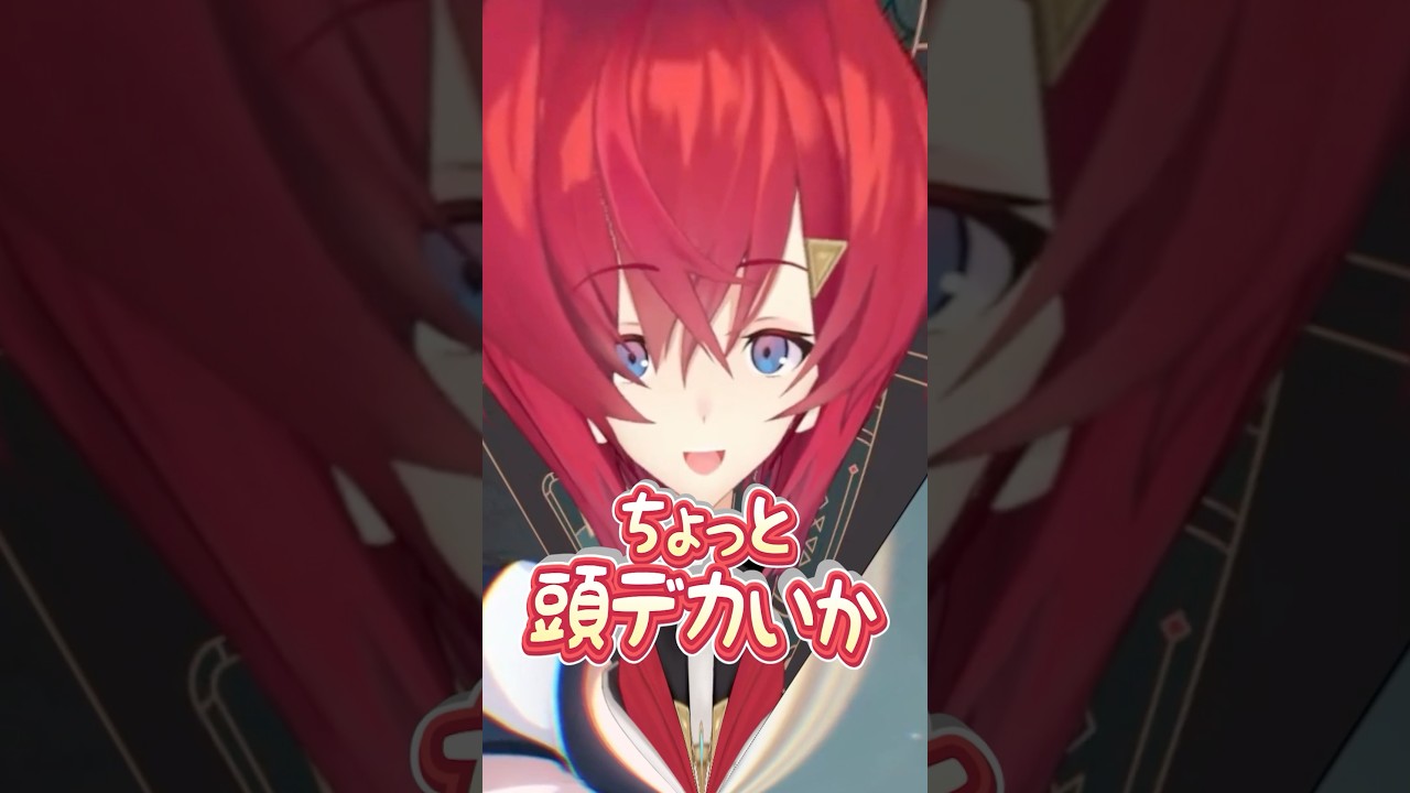 【話題】VR設定のミスで肩幅が大変なことに？アンジュ・カトリーナの爆笑配信事故を徹底解説！