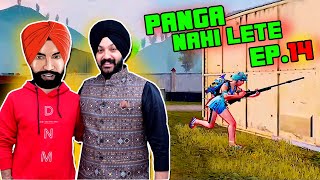 BROTHERS DUO || PANGA NAHI LETE EP. 14 🔥