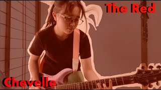 PDF Sample The Red Guitar guitar tab & chords by Chevelle by audrey123talks.