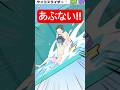 スライダーを2人で一緒に滑っちゃダメ！！ちゃんとルールを守って滑ろうね！！【サイコボーイ2/Vtuber】#サイコボーイ #ゲーム実況 #vtuber #irisout #ショート動画 #Shorts