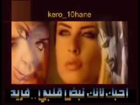 وائل جسار بتوحشينى