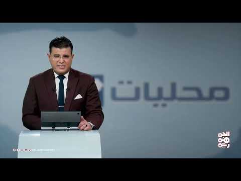 ندوة جامعية في تعز تحذر من مخاطر الفكر الحوثي