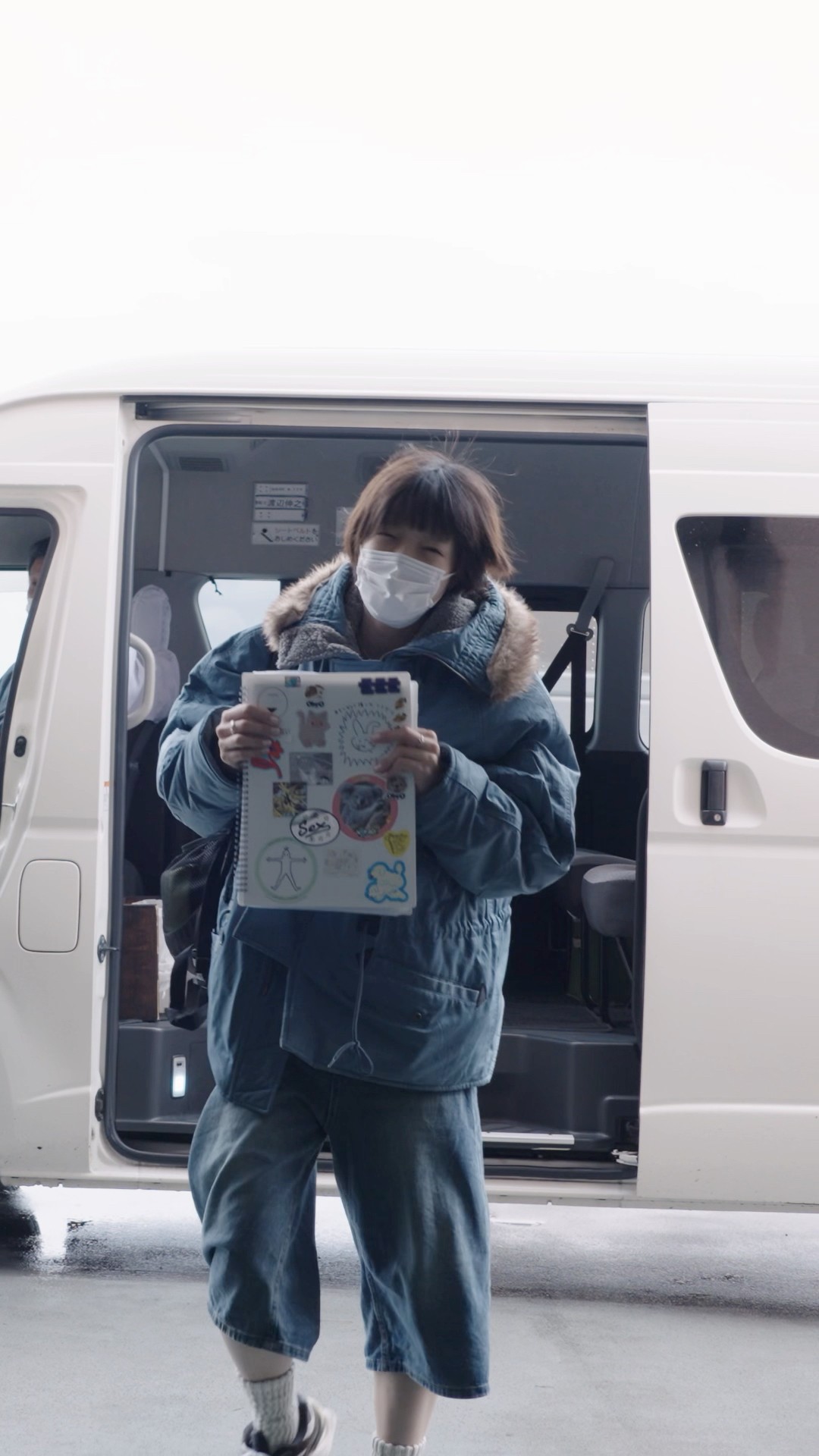 AIMYON FANCLUB TOUR 2026 