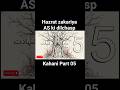 Hazrat zakariya AS ki dilchasp Kahani Part 05 #anbiyakewaqiat #trendingshorts #ytshorts #shorts