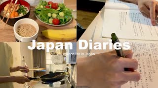 【Study vlog】University life from 5 AM / Japan diaries