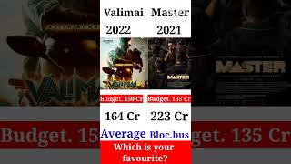 Valimai vs master comparison #shorts #youtubeshorts #viral #foryou