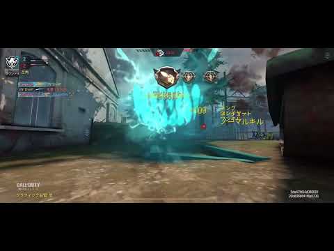 初めてのキル集作ってみた。【CODmobile】
