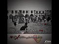انتي جرحتيلي قلبي 