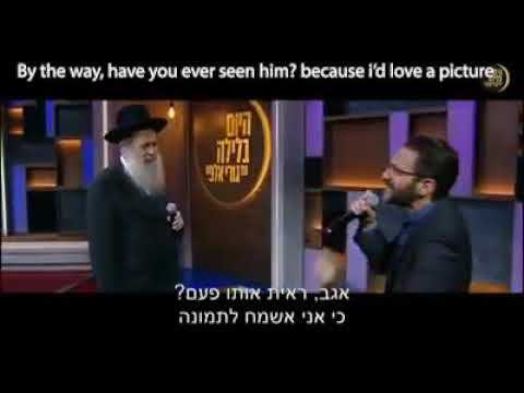 Chasidic Vs Atheist Rap Battle Shuli Rand And Guri Alfi